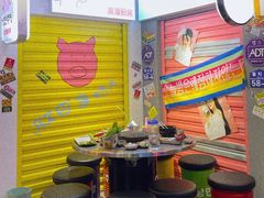 -欧巴烤肉(创富世纪店)