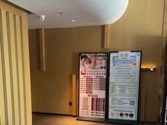 -家舍沐浴生活馆