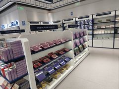 -一直娱POP研究所(万象城店)