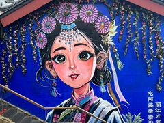 -阿婆情腊排骨火锅·野生菌季(古城旗舰店)