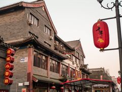 -古文化街旅游区