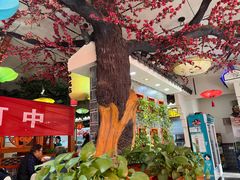 -二姐家三个拿手菜·北塘海鲜·大馅锅贴王(北辰店)
