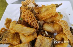 Salted Pepper Fish Rib