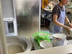 -周震馄饨