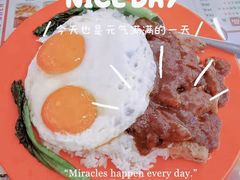 -澳门陈光记烧味饭店(万象城店)