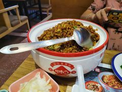 -怪噜范·老贵阳街头名小吃(鸿通城店)