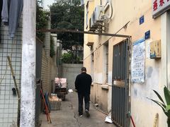 -缘久缘米粉(新街口店)