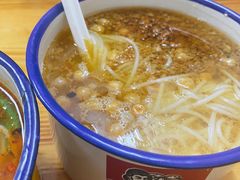 -胖胖板凳面