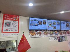 -老陕兄弟(彩虹新城店)