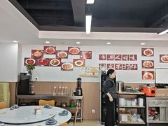 -市井川菜(江宁店)