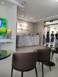 -苏州维多利亚美容医院
