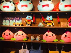 -蛙小侠(威高广场店)