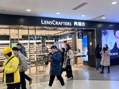 -凯德MALL(西直门店)