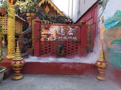 -品德宏·孔雀宴的发源地(金塔园店)