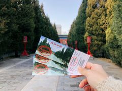 -月坛公园