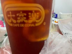 -大家乐(广州白云三元里2店)