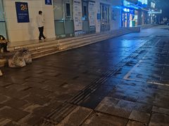 -中国建设银行(成都成华支行)