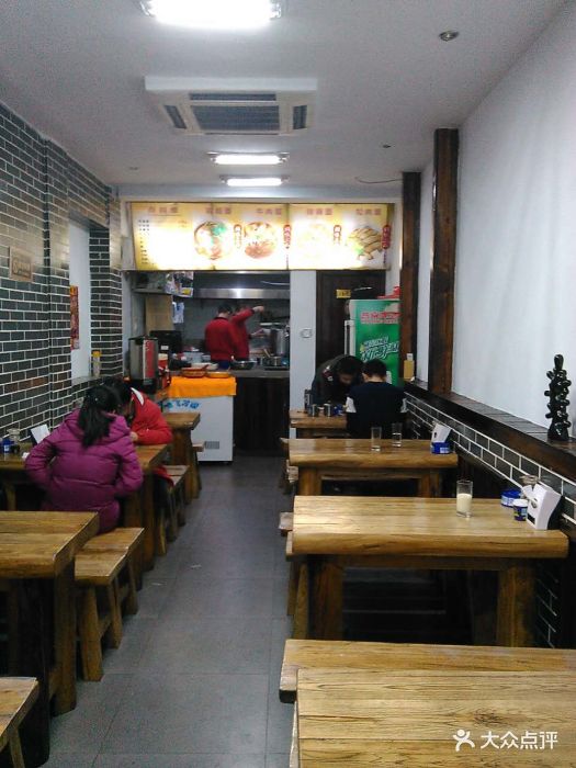 山西老城根面馆店内环境图片