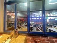 -清真·金鑫隆牛羊肉(环山路店)