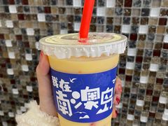 -南澳岛打卡果汁冰公司