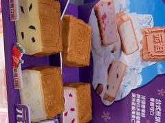 -GANSO元祖食品(锦创书城店)