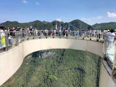 -重庆云阳龙缸景区