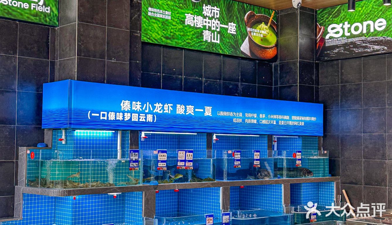 武汉天天坐满的小店，连吃了三天….