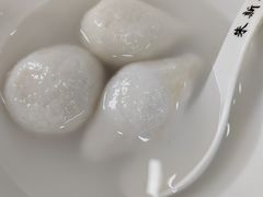 芝麻汤圆-朱新年·苏式汤团·面点(北寺塔店)