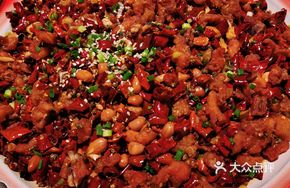 Spicy Chicken with Chili