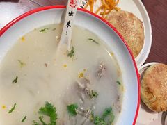 -武圣羊汤·西北面(安德路店)