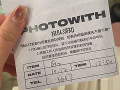 -PHOTOWITH 自助照相馆