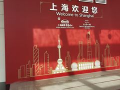 -东方滨江大酒店·滨江厅