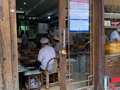 门面-南塘油赞子(南塘店)