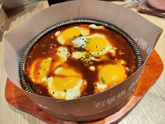 -梨花牛肉汤饭(仁恒伊势丹店)