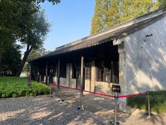 -上海市龙华烈士陵园