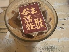 -北平花园·MUA摩造汉堡·北平咖啡(南锣鼓巷胡同店)