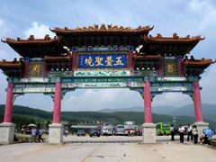 -五台山风景名胜区