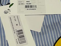 -比斯特上海购物村精品奥特莱斯