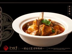 -金鸭季·臻品餐厅(欢乐海岸购物中心店)