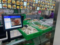 水产区-宫廷糕点铺(建设路店)