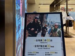 -友谊阳光城