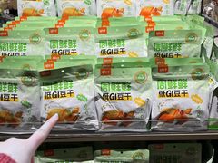 -胖东来生活广场(健康路店)