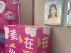 -希玛爱康健口腔(南山海岸城店)