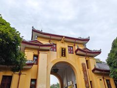 -桂林独秀峰王城景区