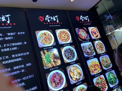 -壹盏灯(惠农店)