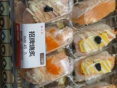 -争鲜回转寿司(东方银座店)