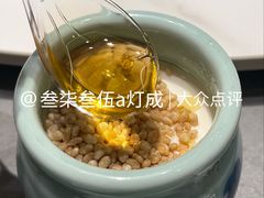 -额尔敦传统涮(体育场店)