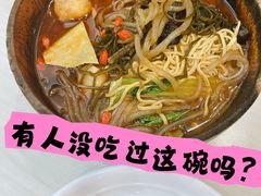 -金乐活美食(中街店)