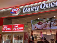 -DQ·蛋糕·冰淇淋(苏州中心店)