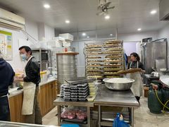 -固海糕团店
